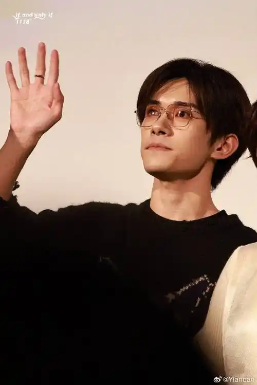 易烊千玺 一起祝福祖国!

yyqx 易烊千玺热血传奇