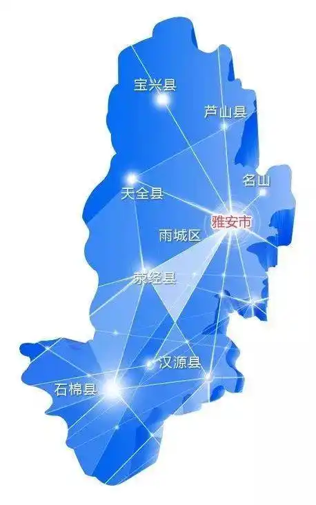 大家好,我叫雅安,这是我的最新简历!