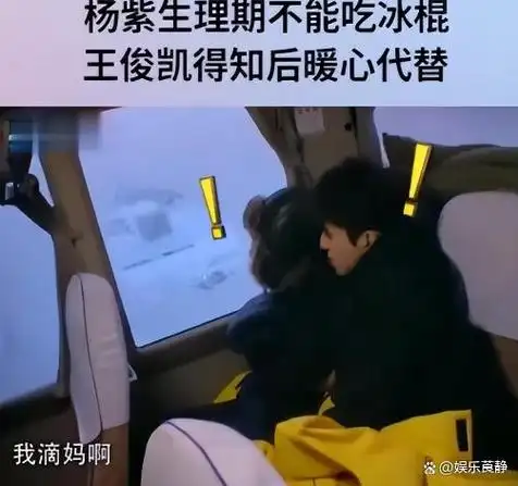 单飞7年:易烊千玺斩获百亿票房,王源,王俊凯还在综艺"讨饭"