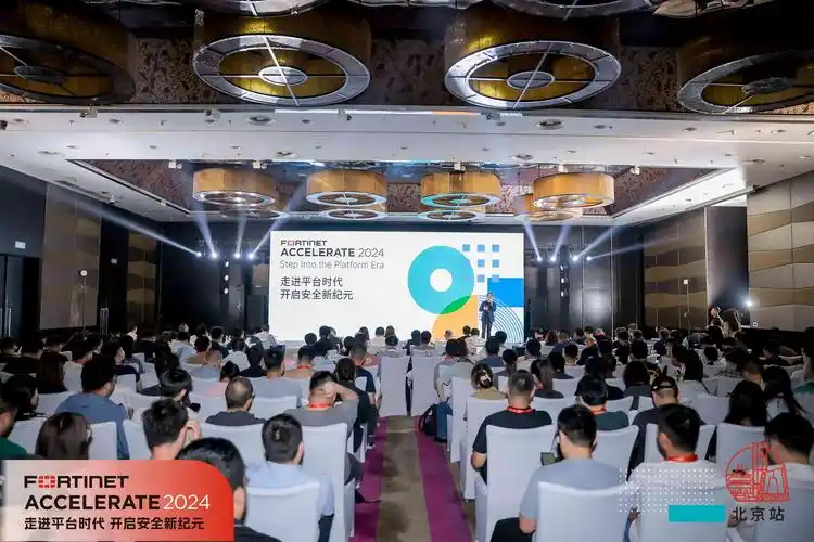 长虹佳华携亿氪虹云,引领云网融合新趋势