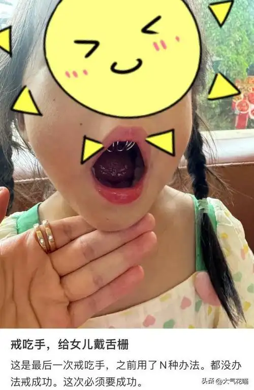 69实践才是检验真理的唯一标准[捂脸]69做了美甲还咬指甲的,那就