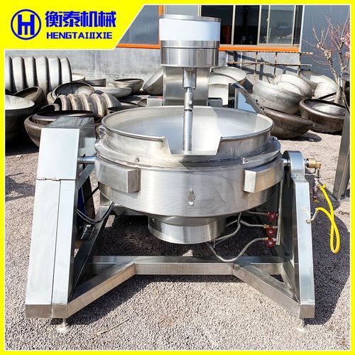 行星搅拌自动炒酱锅 四川火锅牛油火锅底料炒锅变频调速不糊锅