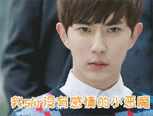 凉生我们可不可以不忧伤表情包_爱情的悲伤_搞笑图片_精品库