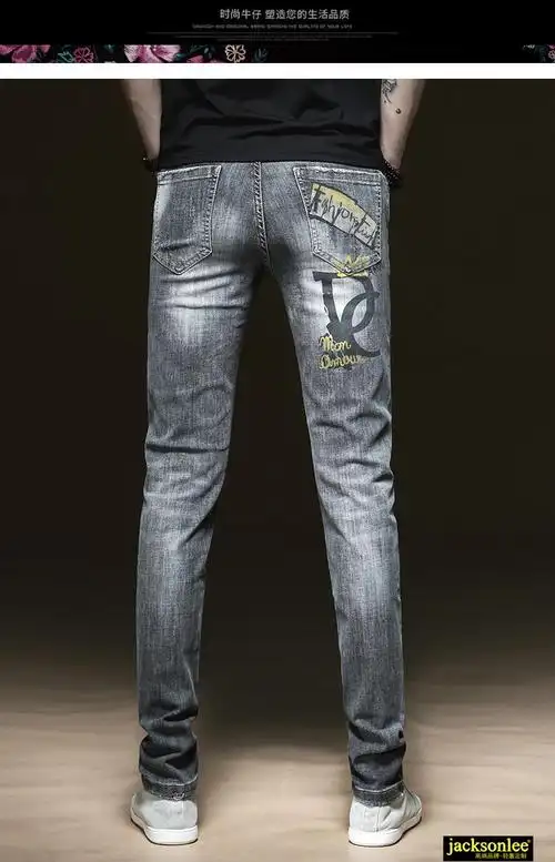 jacksonlee国际名牌轻奢侈大牌男士刺绣花牛仔裤男秋冬秋季潮牌新款