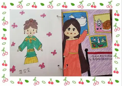 开平市三年级绘本故事《我长大以后》