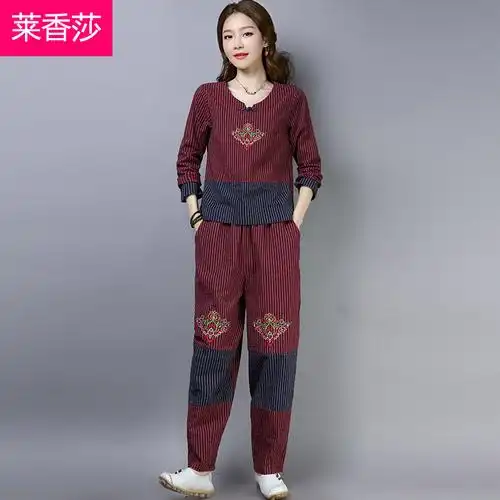 民族风拼接绣花棉麻套装女复古中国风唐装长袖上衣阔腿裤两件套女