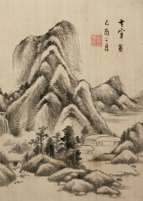 董其昌-山水图册十开