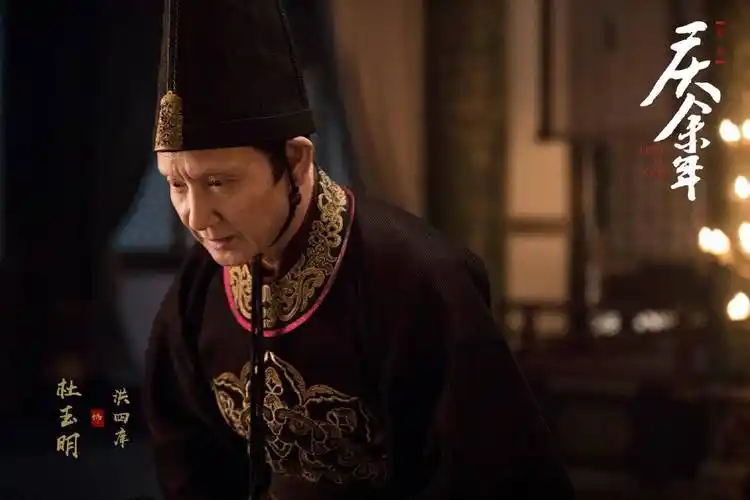 《庆余年》第二季74:五竹毫无征兆出现,大宗师叶流云来到大东山_言若