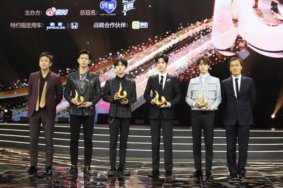 易烊千玺肖战王一博李现同框 cos四大才子转身经典姿势