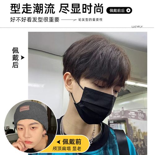 假发男短发帅气纹理烫发假发套男生网红自然全真人发丝男士全头套