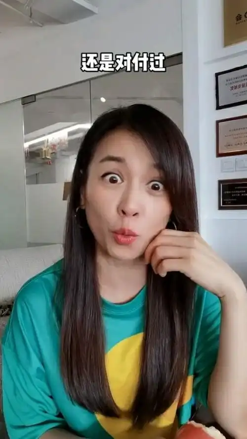 张庭告诉你,想要家庭和睦,少开美颜多照镜子!