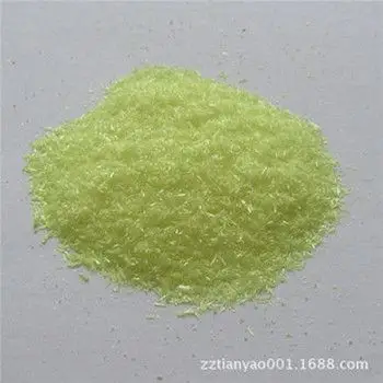 喹烯酮 畜禽生长促进剂 安全,高效饲料添加剂