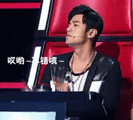 哎呦原来看周董佛山演唱会还有这种地表最强的操作