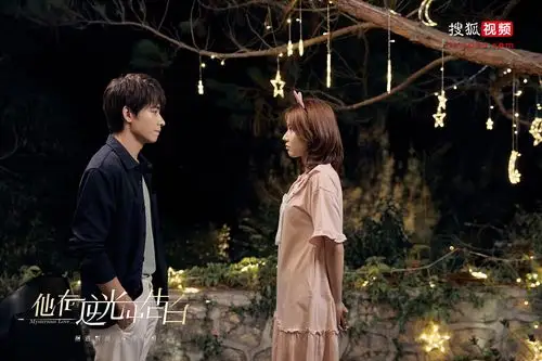 吴昊泽《他在逆光中告白》开播 甜宠悬疑高糖来袭__凤凰网