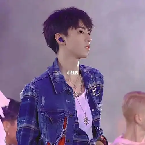 王俊凯  #王俊凯头像  #tfboys王俊凯