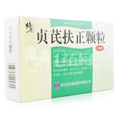 修正 贞芪扶正颗粒 5g*14袋(无糖型)*3件   修正 贞芪扶正颗粒 5g*14