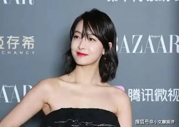 宋茜欧豪恋情实锤了吗_网友_相关_恶意