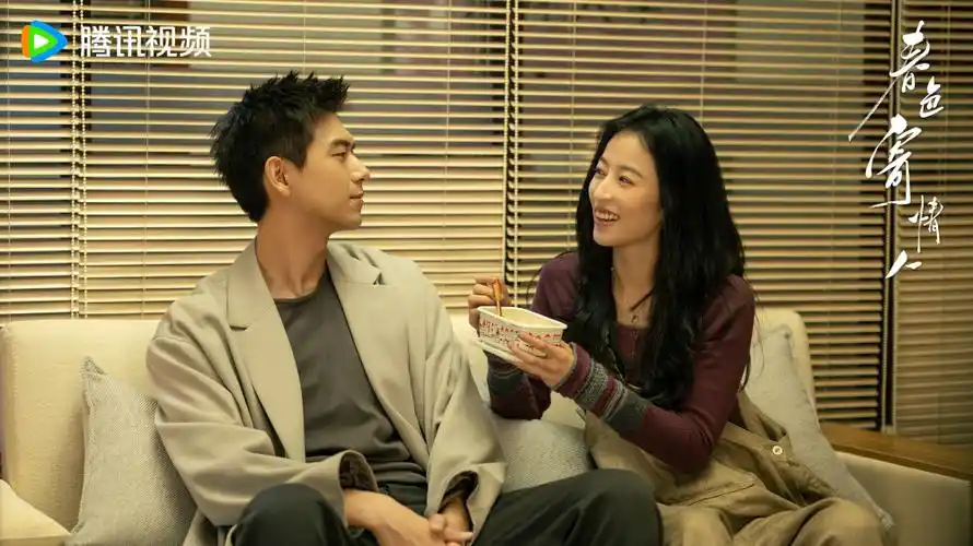 《春色寄情人》:一部"现代"偶像剧