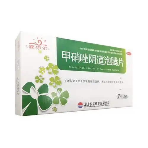 甲硝唑阴道泡腾片02g14片湖北东信药业