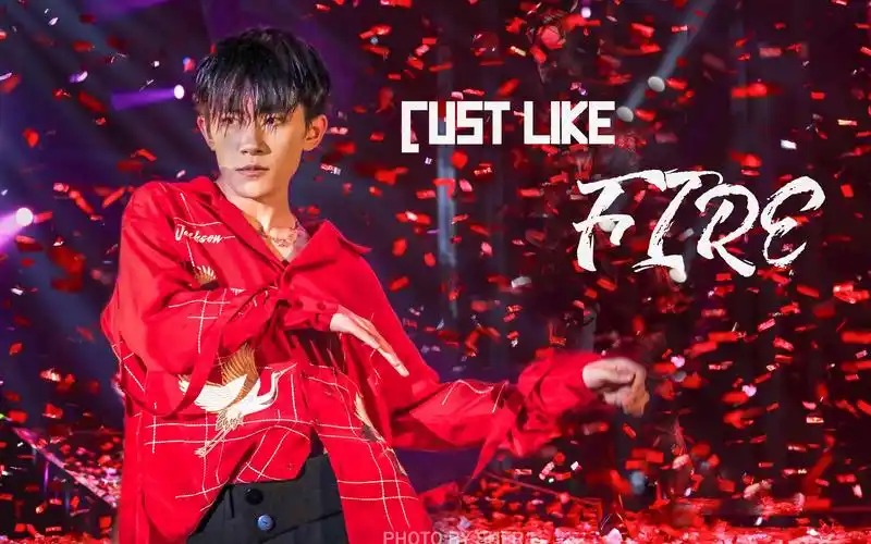 【易烊千玺】just like fire(舞蹈调色燃向)