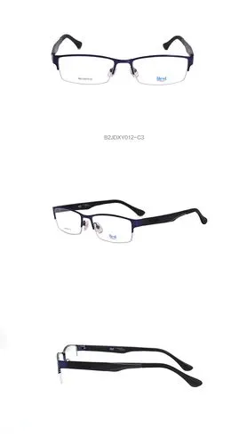 best宝视达半框经典男女镜框商务休闲眼镜架b2jdxy012