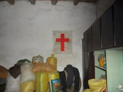 湖北襄阳夫妻沉迷邪教三赎基督20年 走上自杀绝路