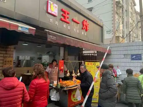 疫情前几乎每天都要去的,现在是隔段时间去大采购一次.