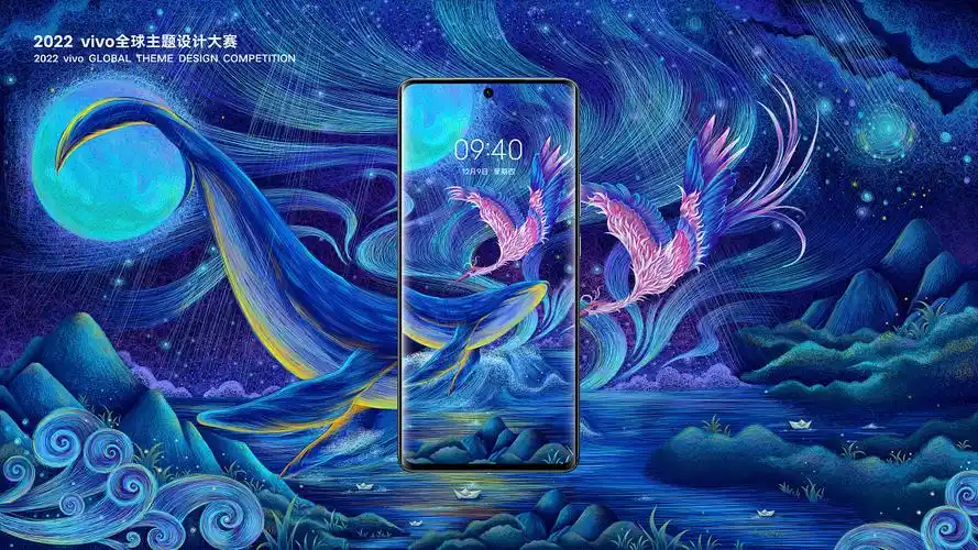 插画桌面壁纸装饰插画vivo手机壁纸始源siwon夜总会的伙伴们225siwon