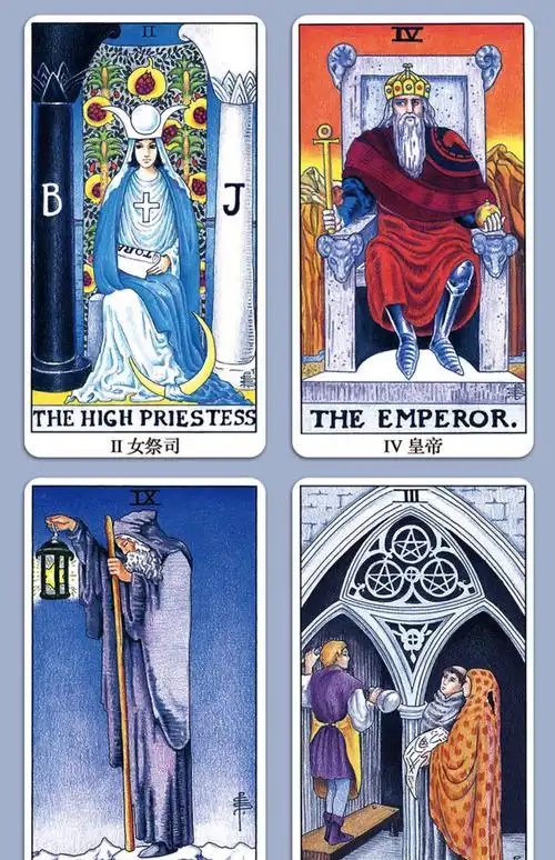 韦特塔罗伟特维特骑士塔罗桌布正版初学者全套牌罗塔卡牌