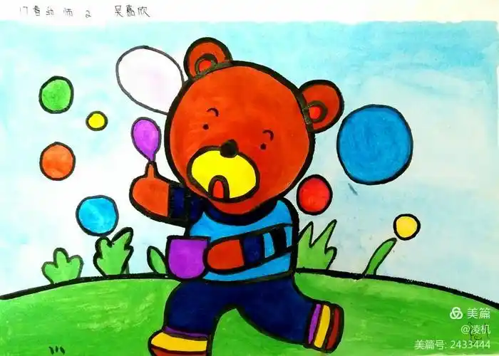 幼儿园简笔画带色作品展