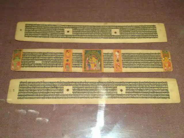 梵文贝叶经,镇馆之宝(在贝多罗树叶上书写的),laogong2011