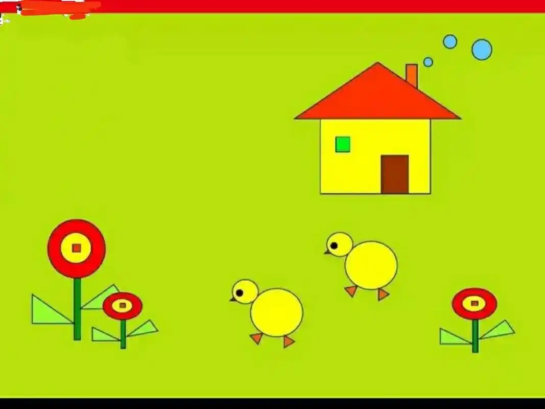 二年级数学下册 用学过的图形拼成一幅画 - 抖音