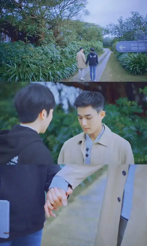 history4-近距离爱上你 永幸cp7815有幸厮(司)守,永结(傑)同心