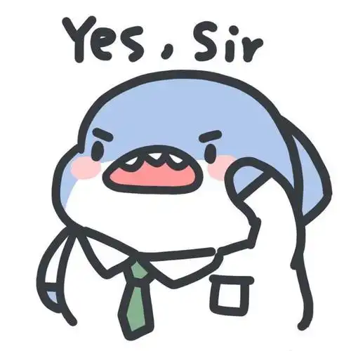 超级可爱的小鲨鱼:yes,sir
