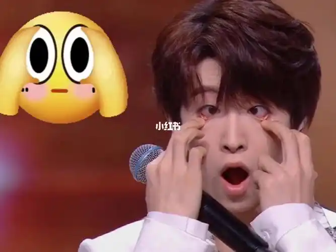 into1新出炉表情包好好玩