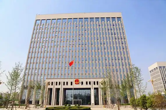 最高人民法院简介