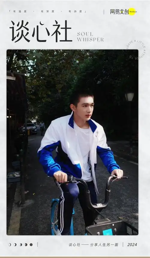 吴磊的弟弟爆火,18岁拿下"内娱第一"