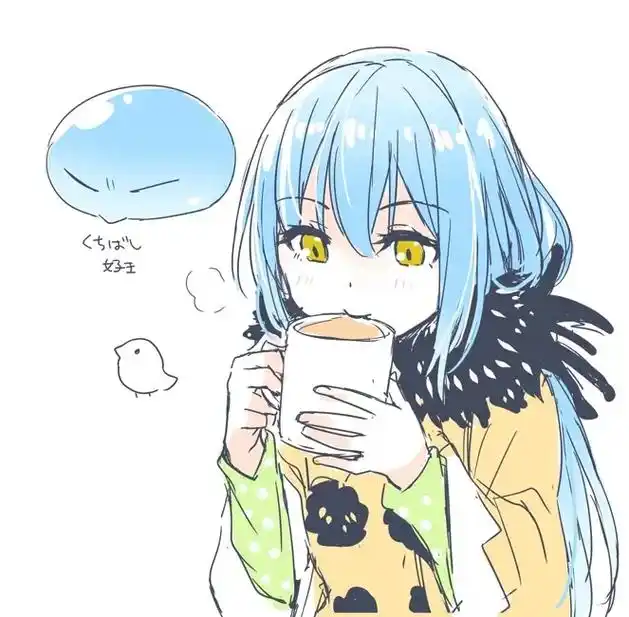 《关于我转生变成史莱姆这档事》#图片来自网络 #侵删 #萌王 #利姆露