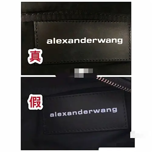 鉴别真假亚历山大王alexanderwang腰包