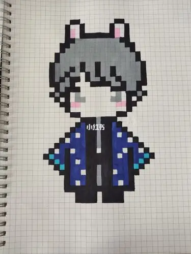 肖战网格画像素画