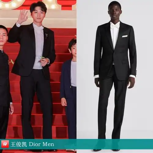 杨洋,王一博,赵丽颖,王俊凯,李宇春等,最近他们穿什么?