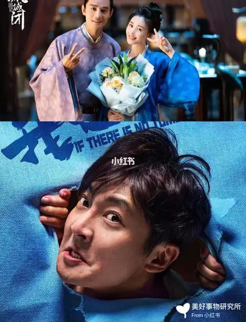 2020新剧大揭秘,你最期待哪一部?