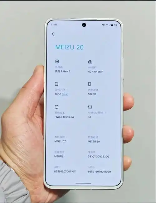 oppo a系列新机被曝,将支持ip69防水和抗摔设计|骁龙|魅族|ip|a系列