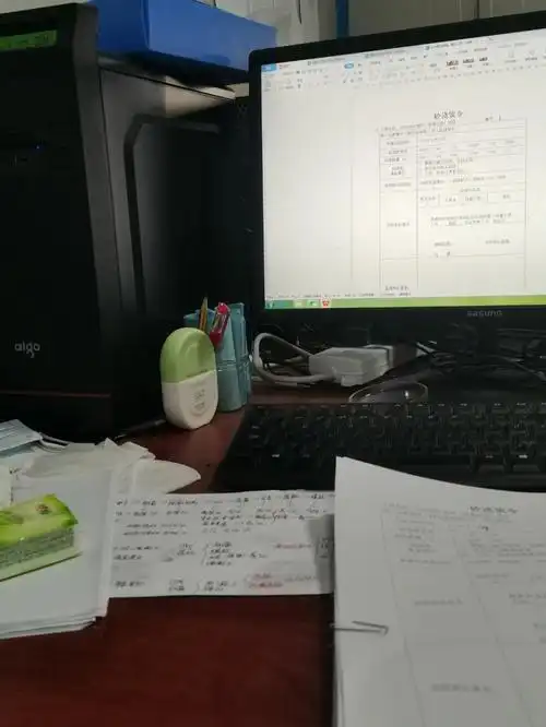 资料员小白 天天做资料似乎就会打检验批.