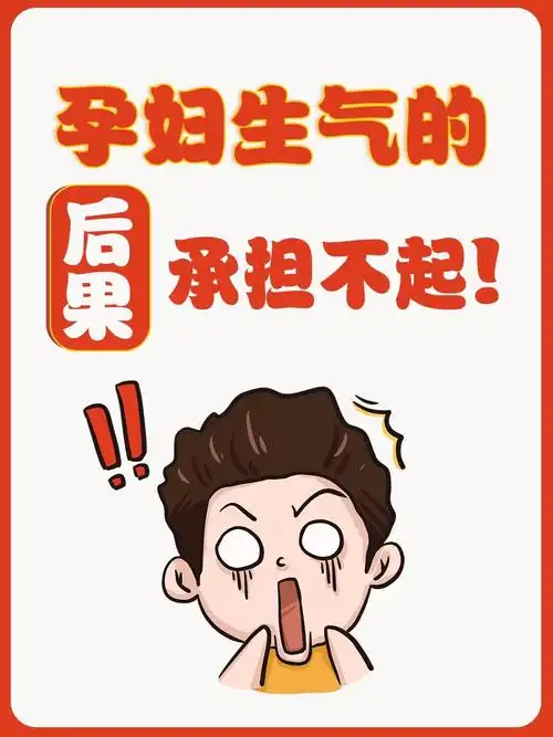 准爸爸进来看72不要惹老婆生气75