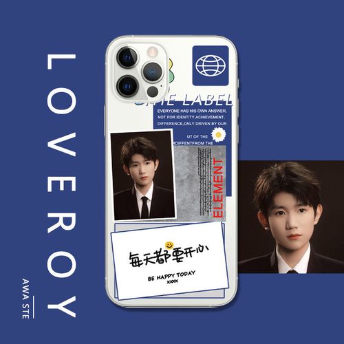 王源证件照透明oppo手机壳a91/a73/r9plus/reno5pro /findx2/r15x