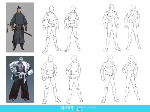 游戏原画设计培训课程之男性人体体块概括训练
