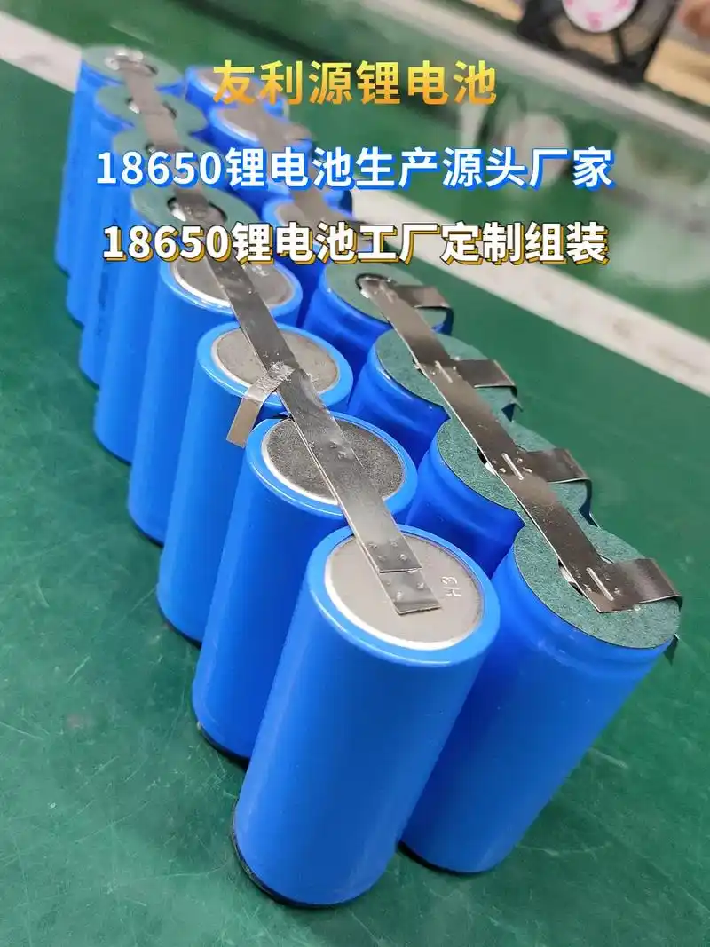 18650锂电池升压到15v.#18650锂电池升压到15v - 抖音