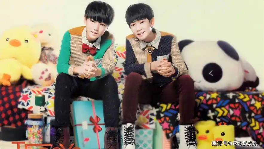 网曝男星与经纪人结婚六年,王俊凯王源粉丝互撕,养嫂子实据被扒_什么