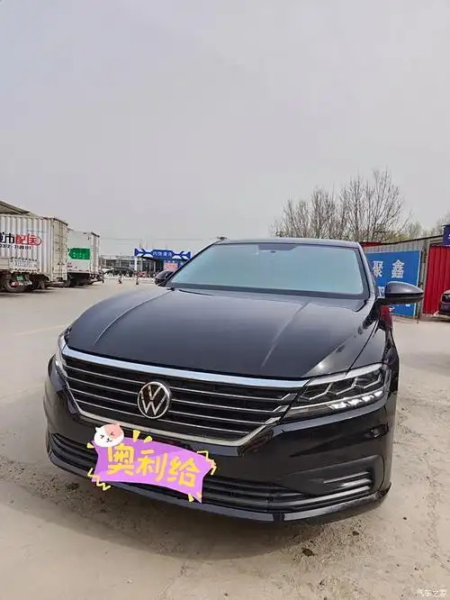 出售个人一手大众朗逸 2021款1.5l自动风尚版 2021
